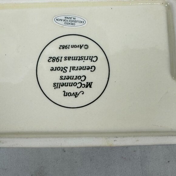 Avon McConnells Corners General Store Ceramic Box - Picture 8 of 8